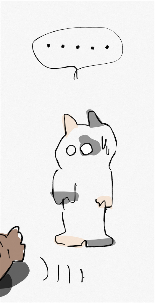 f:id:honeyhornet:20210417005111p:image
