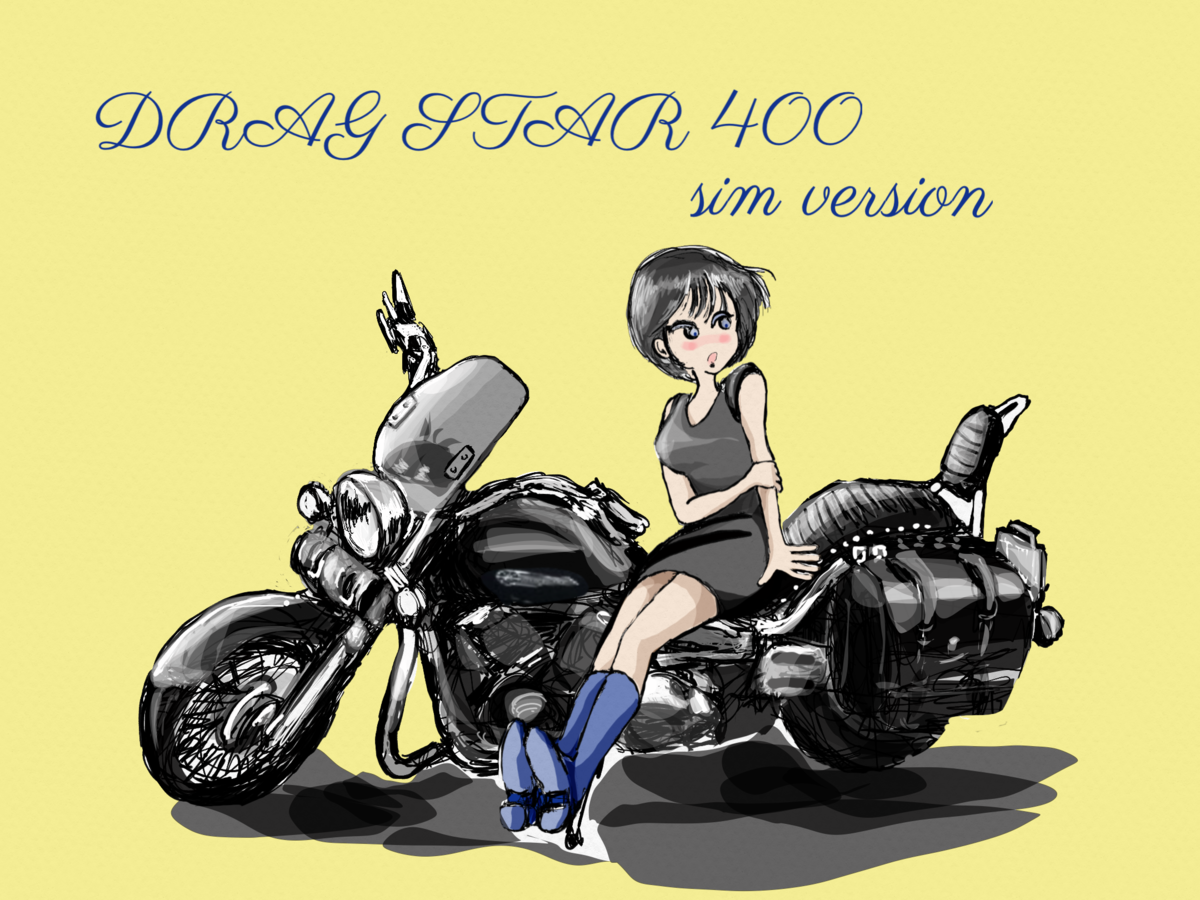 f:id:honeyhornet:20210425180442p:plain