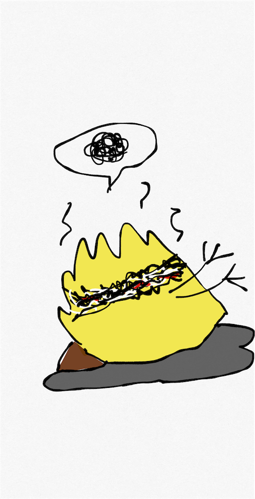 f:id:honeyhornet:20210505055247p:image f:id:honeyhornet:20210505055247p:image