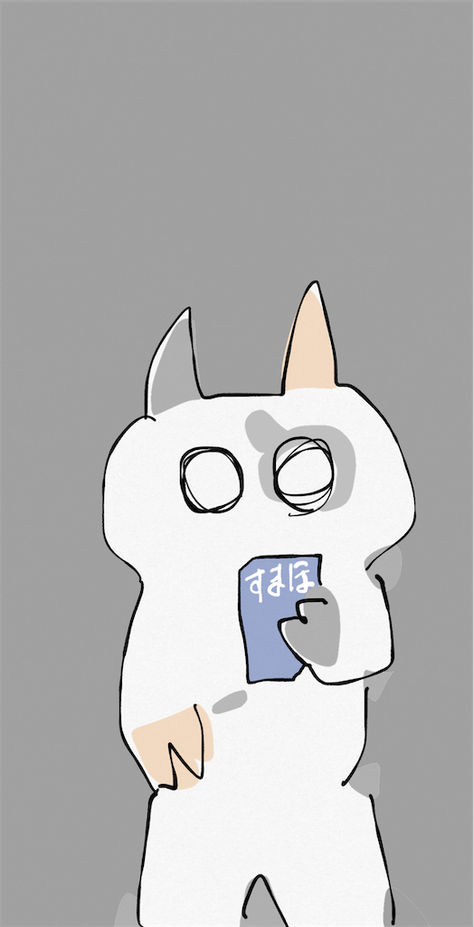 f:id:honeyhornet:20210514113638p:image