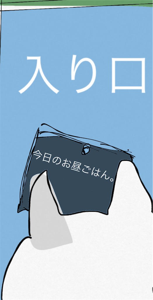 f:id:honeyhornet:20210514113643p:image