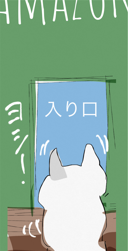 f:id:honeyhornet:20210514113702p:image