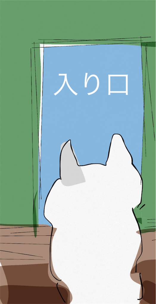 f:id:honeyhornet:20210514113713p:image