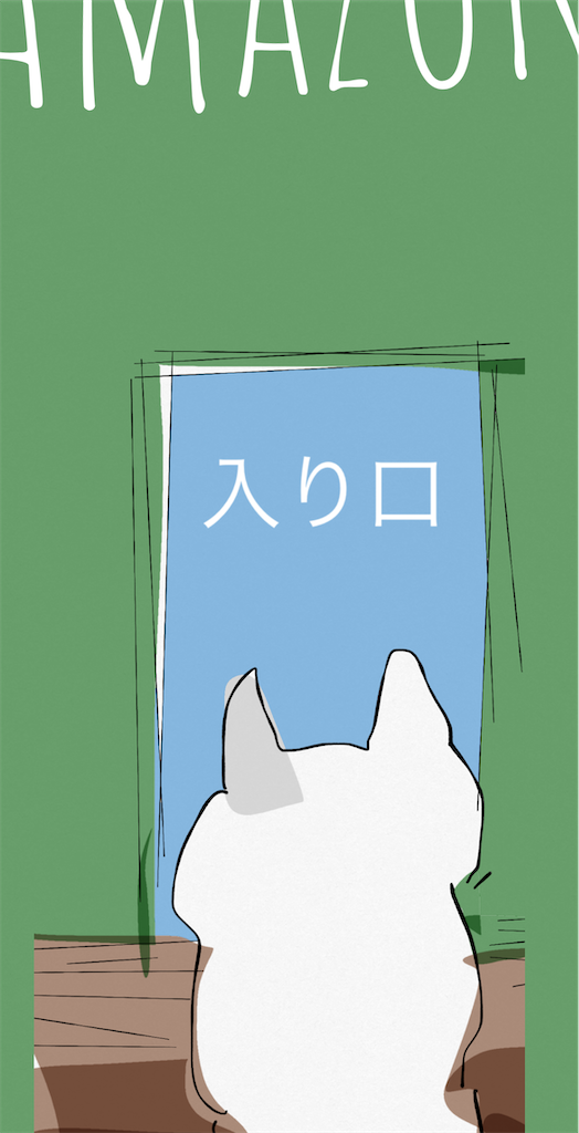 f:id:honeyhornet:20210514113719p:image