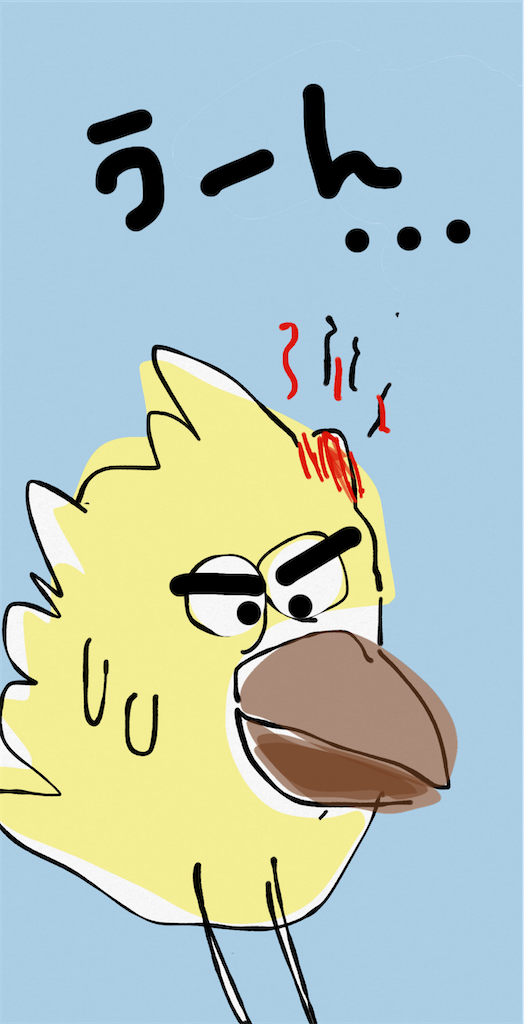 f:id:honeyhornet:20210518115848p:image