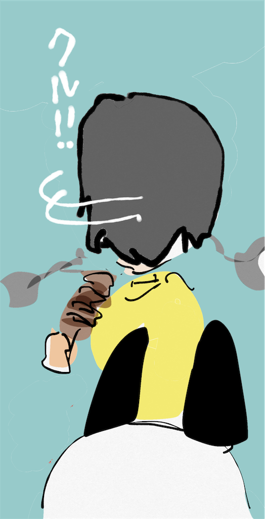 f:id:honeyhornet:20210529161257p:image