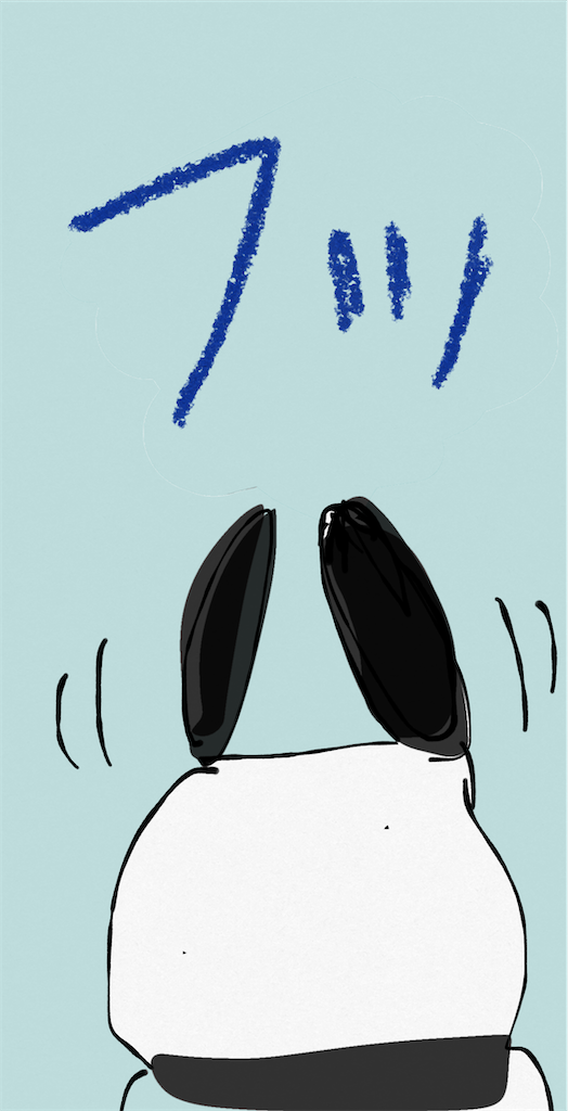 f:id:honeyhornet:20210529200648p:image