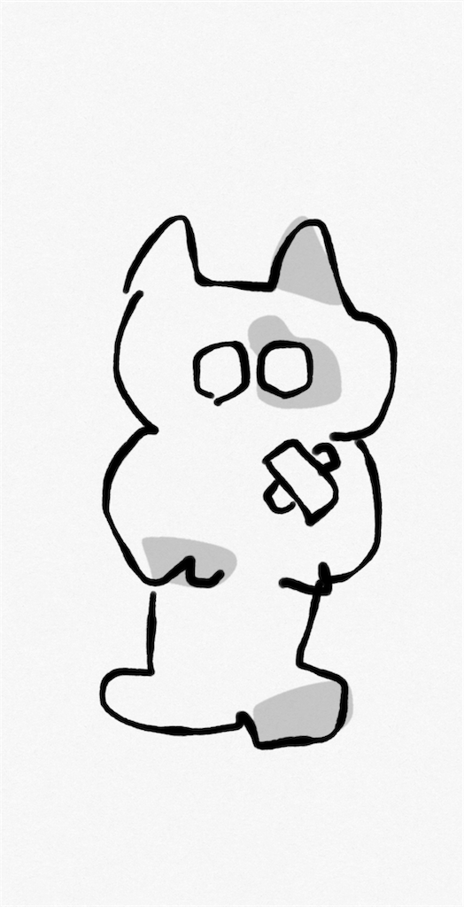 f:id:honeyhornet:20210606121639p:image