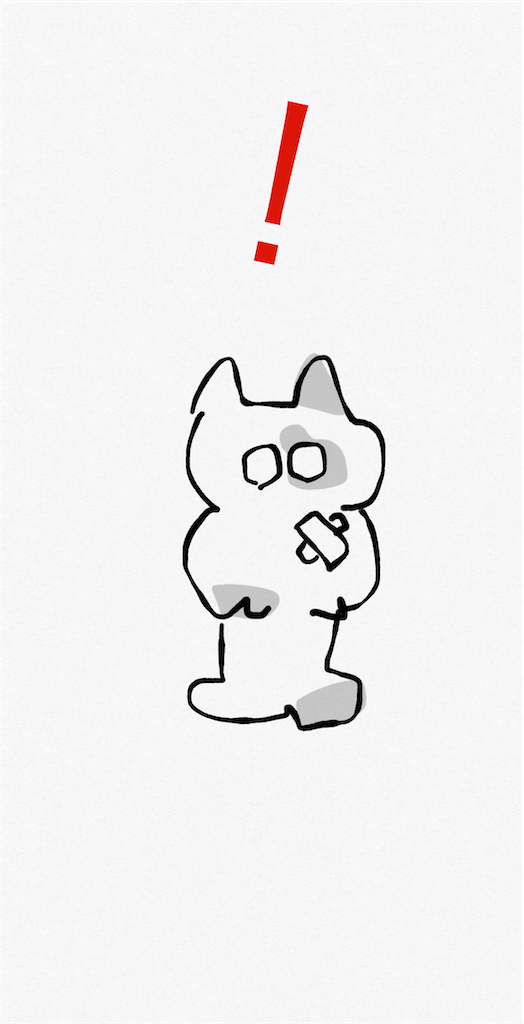 f:id:honeyhornet:20210606121646p:image