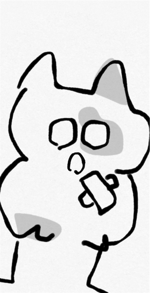 f:id:honeyhornet:20210606121716p:image