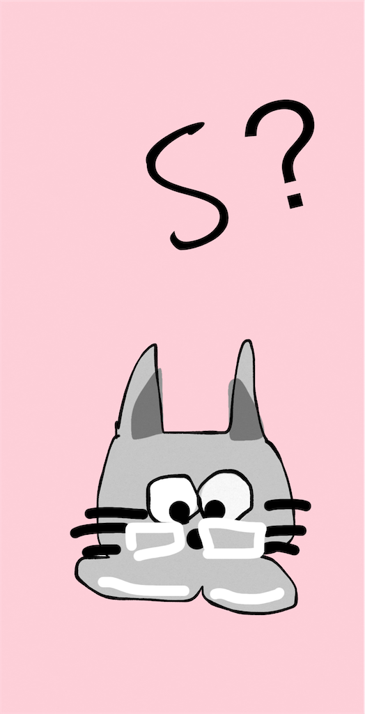 f:id:honeyhornet:20210703074331p:image