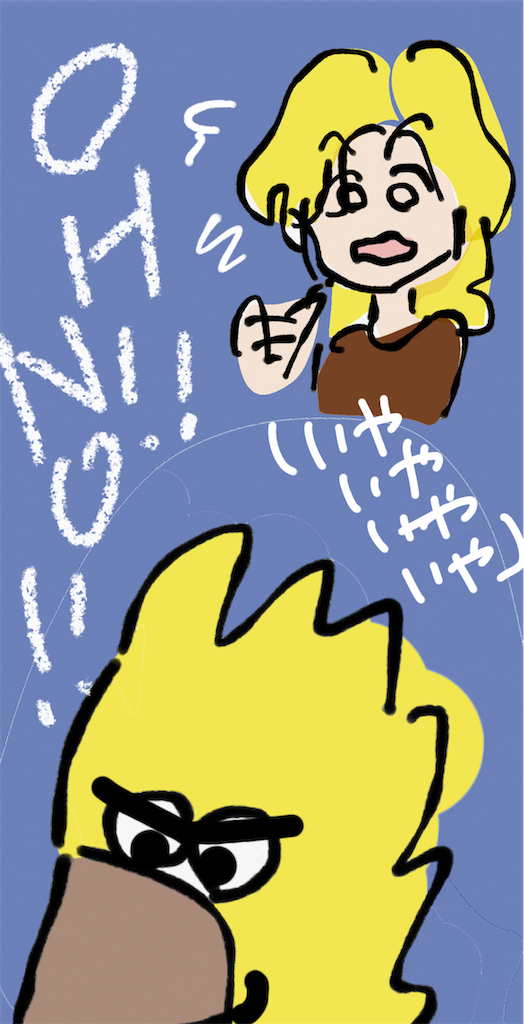 f:id:honeyhornet:20210703225556p:image