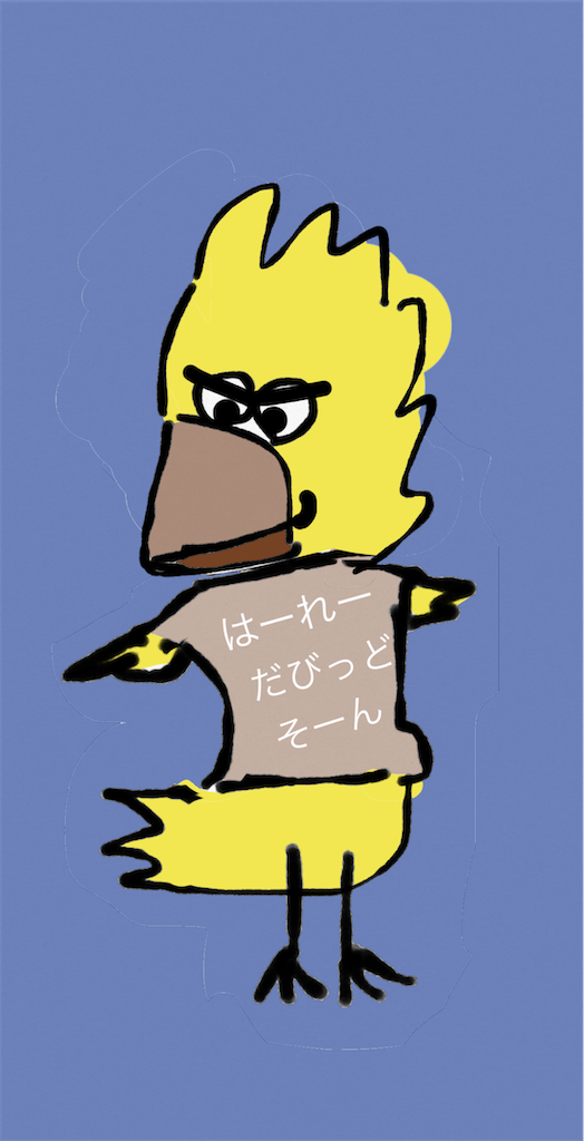 f:id:honeyhornet:20210703225601p:image