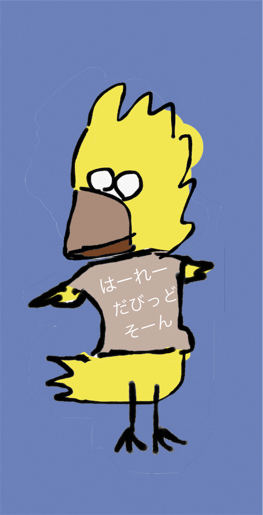 f:id:honeyhornet:20210703225612p:image