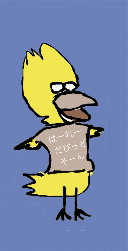 f:id:honeyhornet:20210703225634p:image