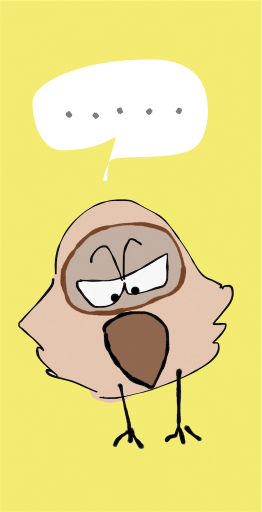 f:id:honeyhornet:20210711222838p:image