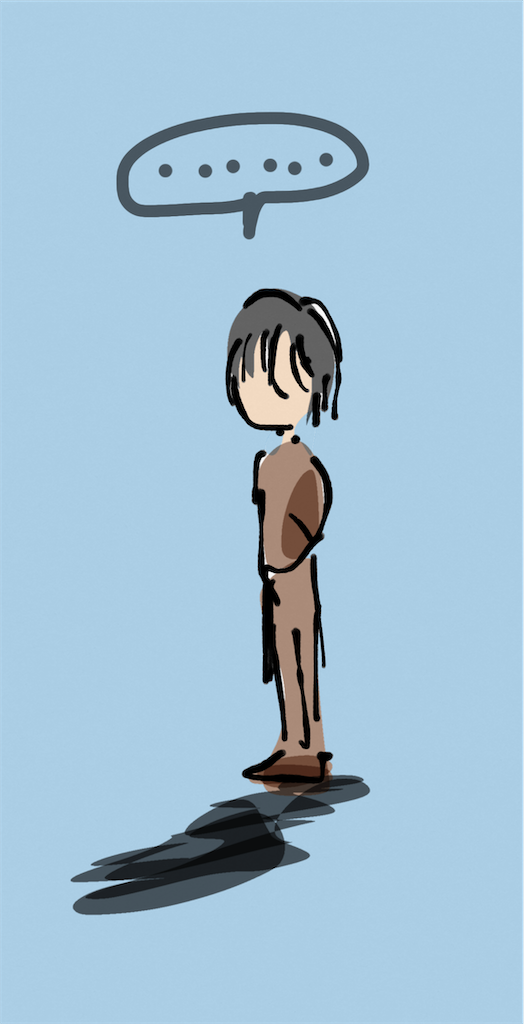 f:id:honeyhornet:20210801072607p:image