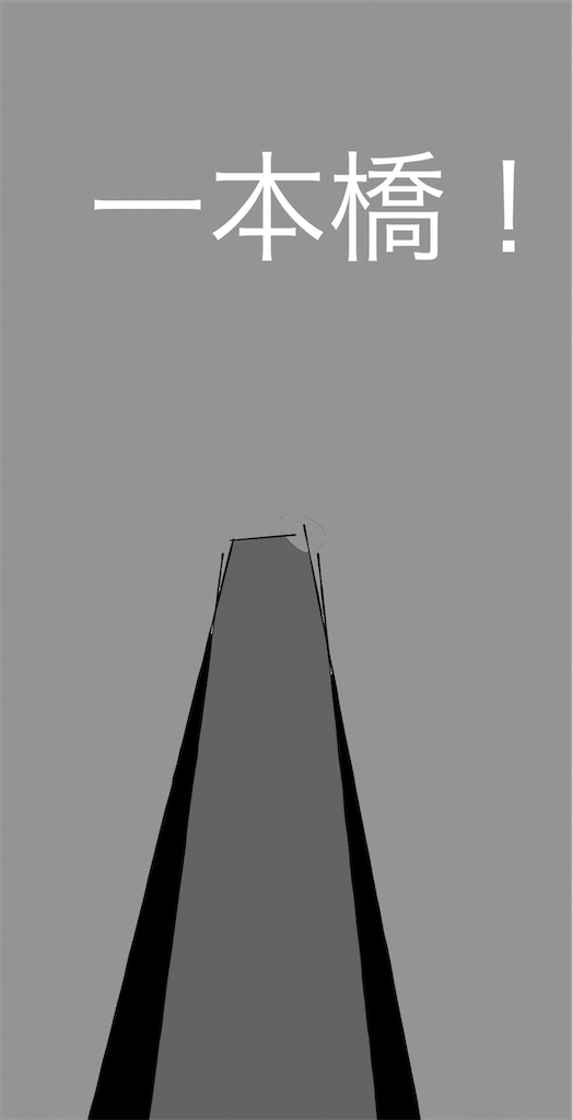 f:id:honeyhornet:20210801072643p:image