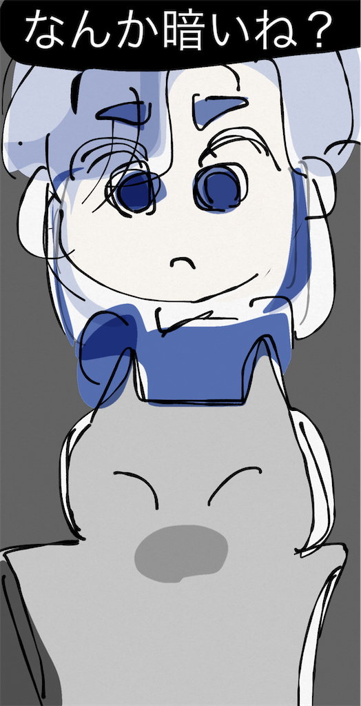 f:id:honeyhornet:20210805224003p:image