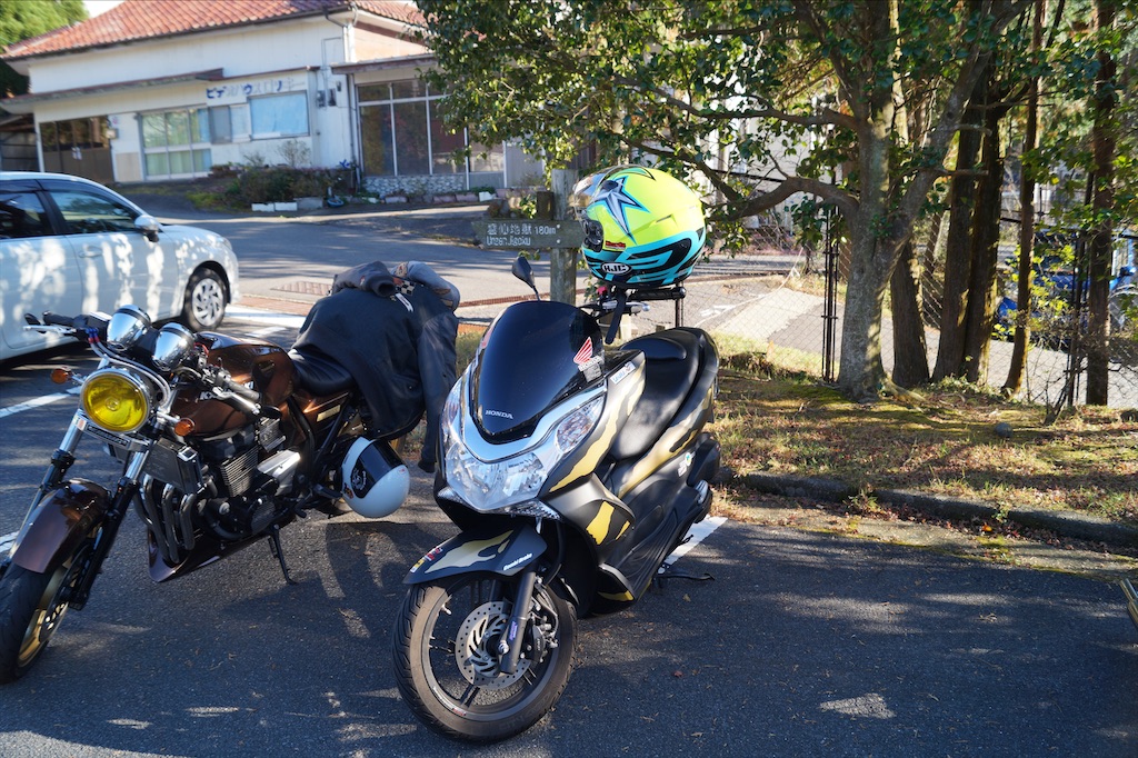 f:id:honeyhornet:20210809180049j:image