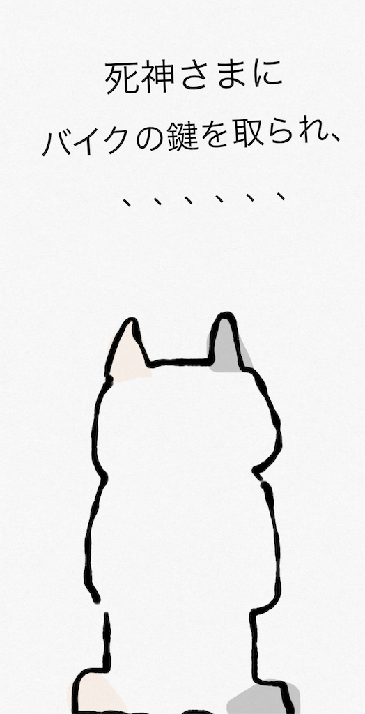 f:id:honeyhornet:20210821224918p:image