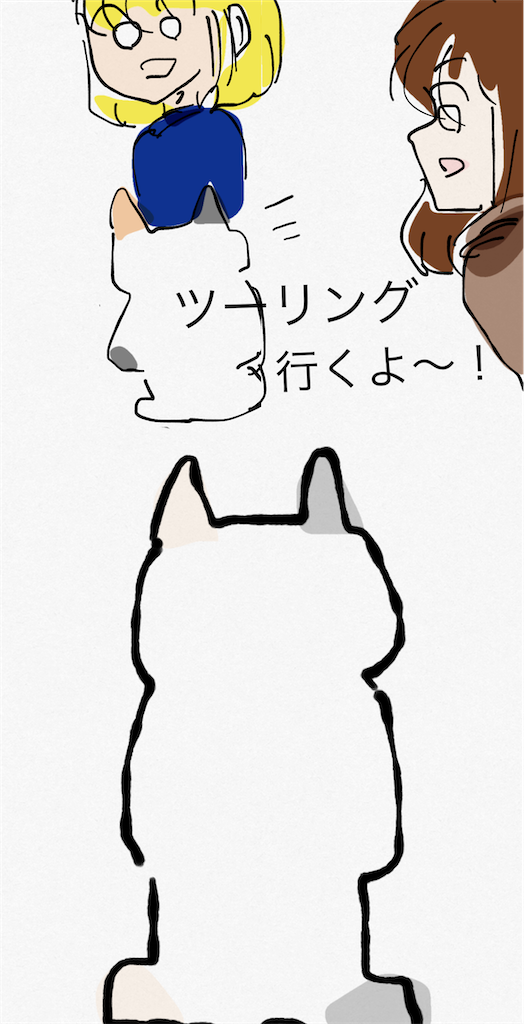 f:id:honeyhornet:20210821224938p:image