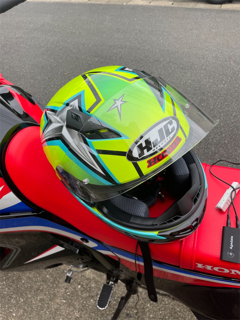 f:id:honeyhornet:20210907232925j:image