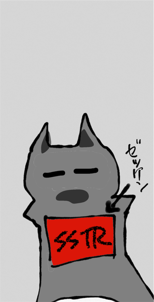 f:id:honeyhornet:20210908234952p:image