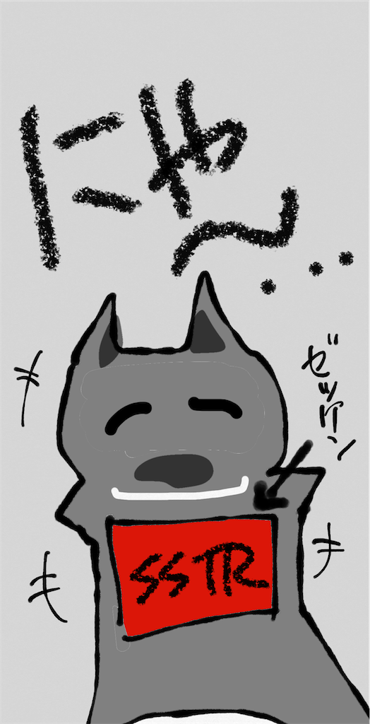 f:id:honeyhornet:20210908234957p:image
