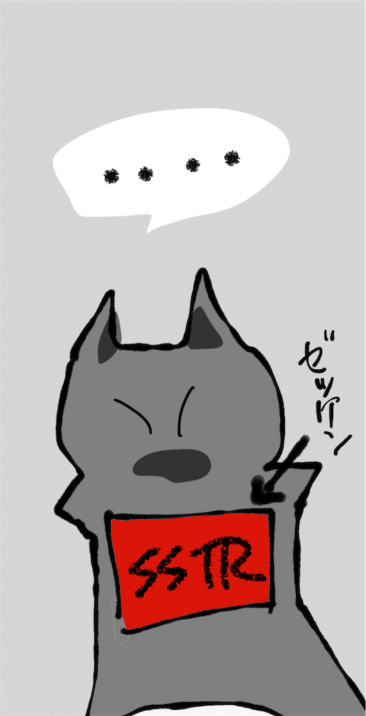 f:id:honeyhornet:20210908235002p:image