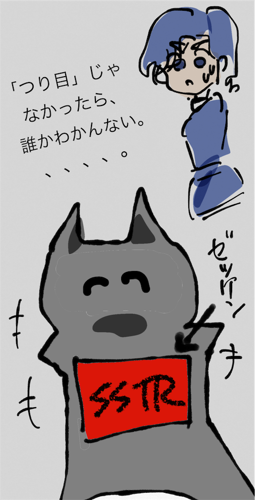 f:id:honeyhornet:20210908235019p:image