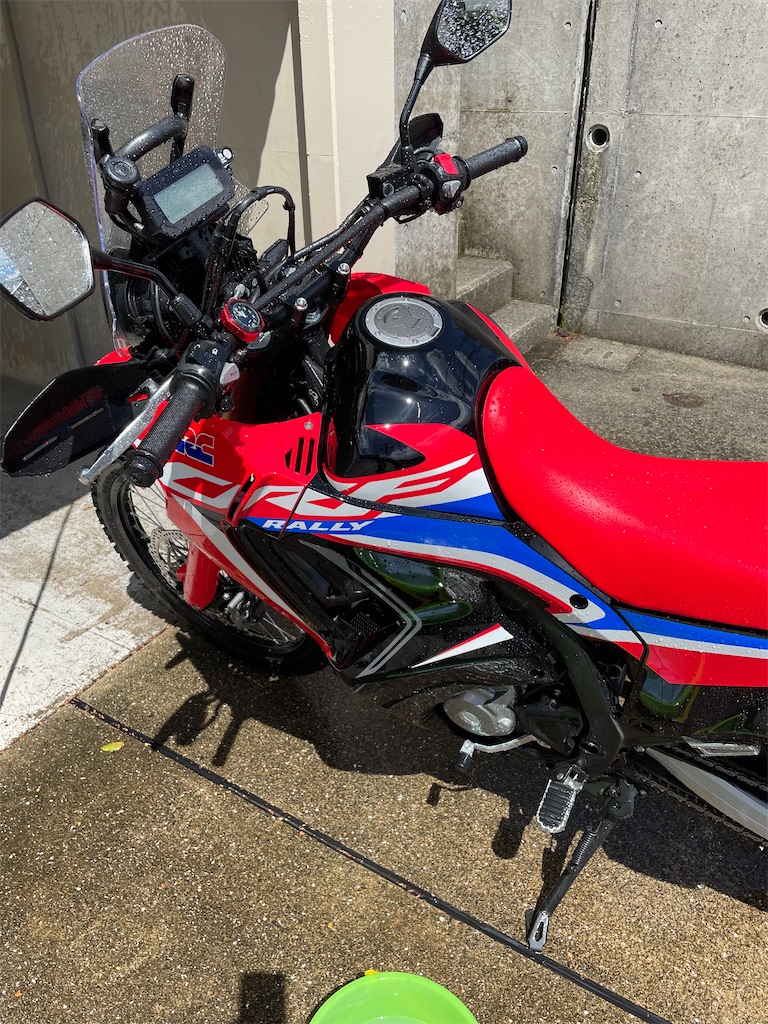 f:id:honeyhornet:20210909171912j:image f:id:honeyhornet:20210909171912j:image