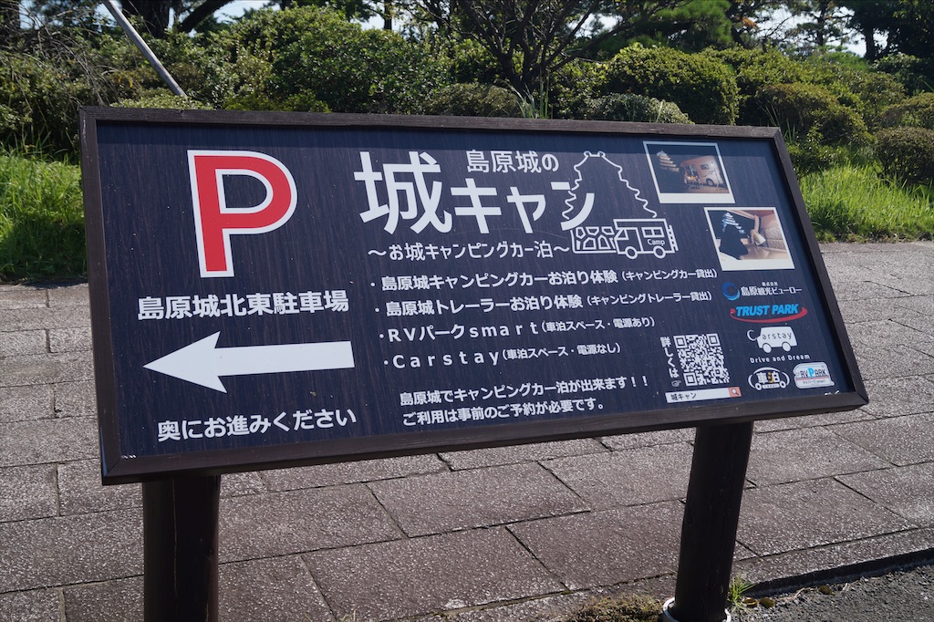 f:id:honeyhornet:20210920143755j:image