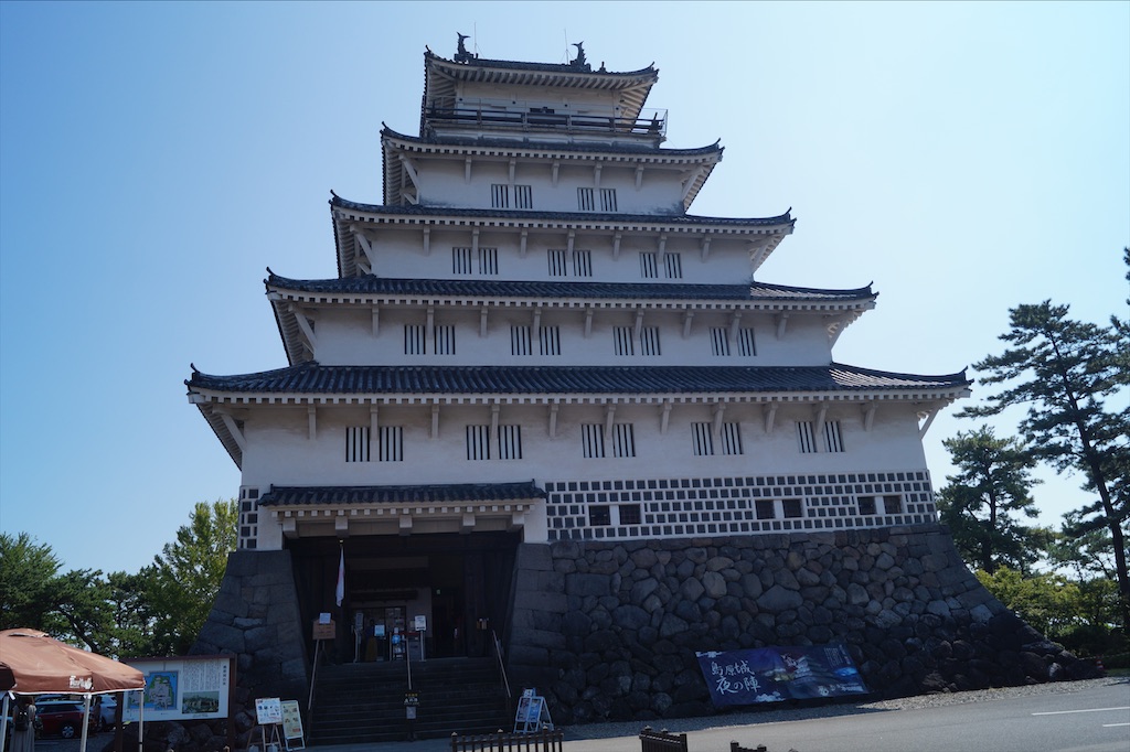 f:id:honeyhornet:20210920143758j:image