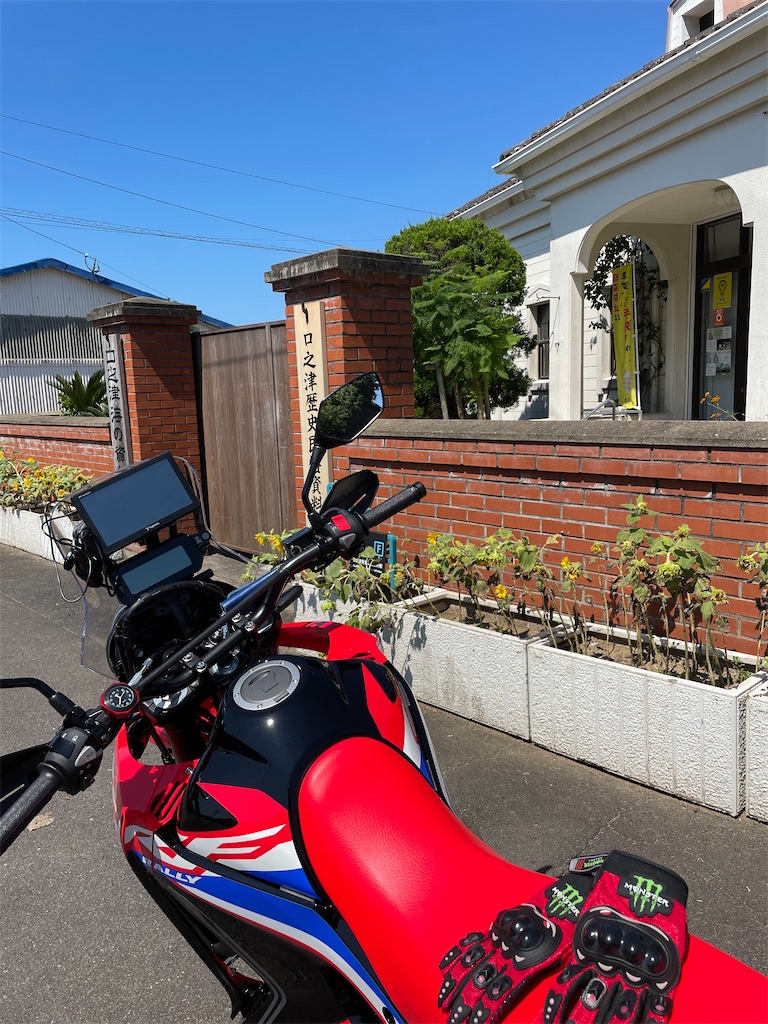 f:id:honeyhornet:20210920164319j:image