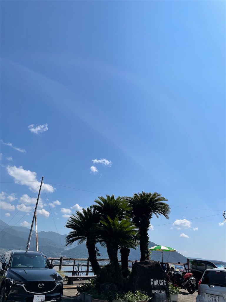 f:id:honeyhornet:20210920164359j:image