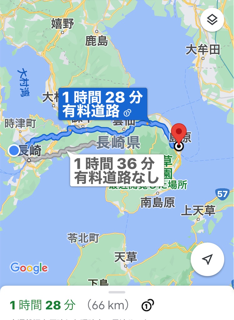 f:id:honeyhornet:20210920220421j:image