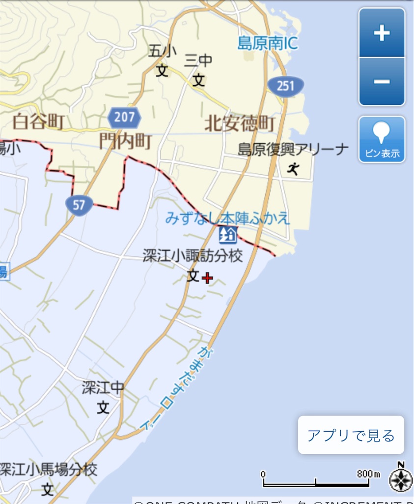 f:id:honeyhornet:20210920224111j:image