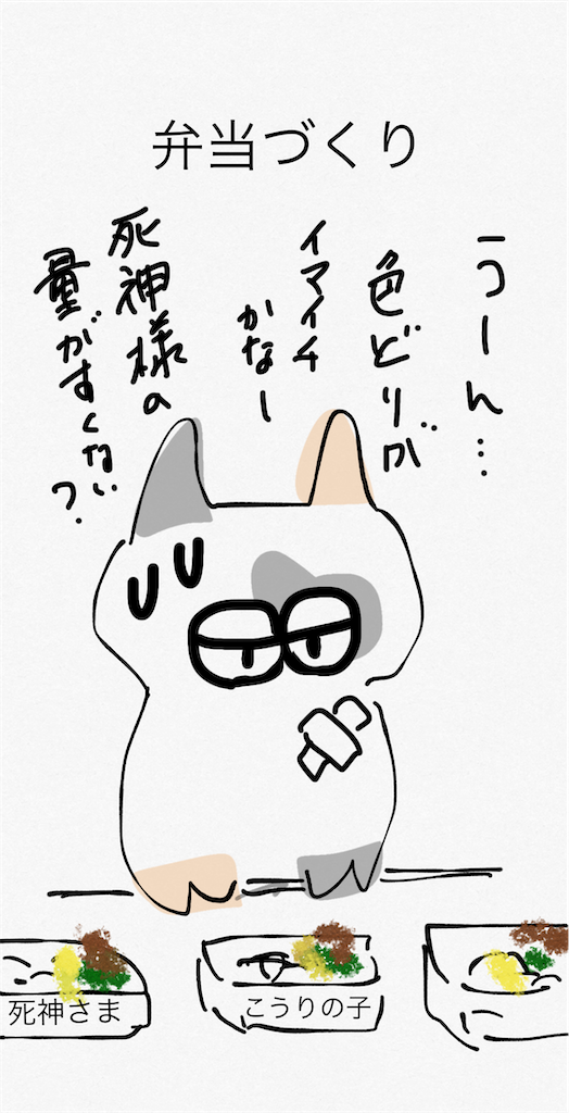 f:id:honeyhornet:20210924202300p:image