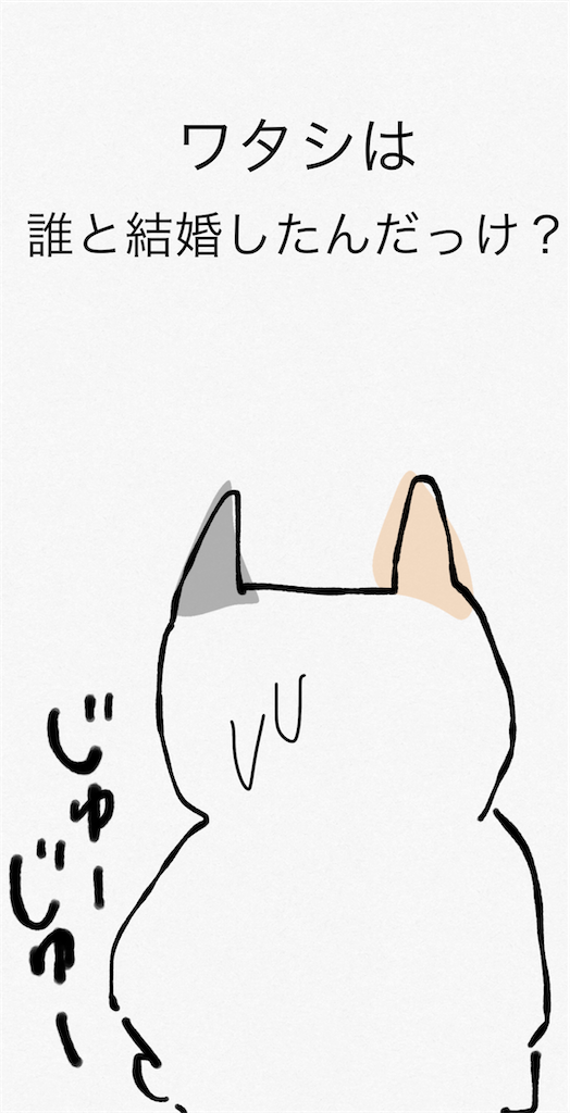 f:id:honeyhornet:20210925083450p:image