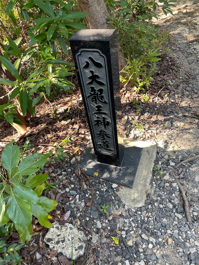 f:id:honeyhornet:20211011191137j:image