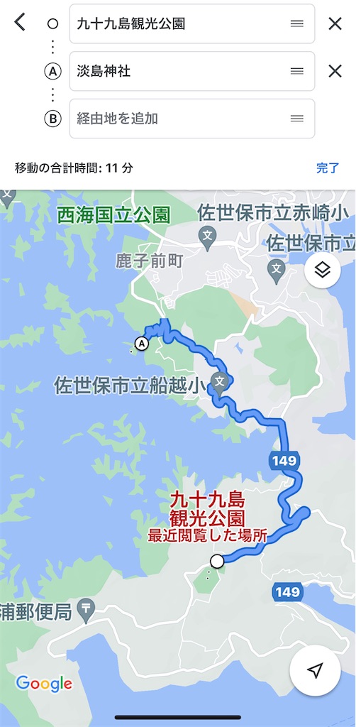 f:id:honeyhornet:20211014011011j:image