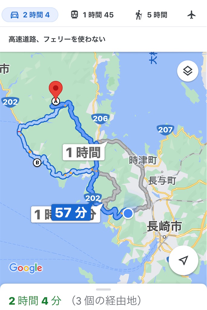 f:id:honeyhornet:20211103123842j:image