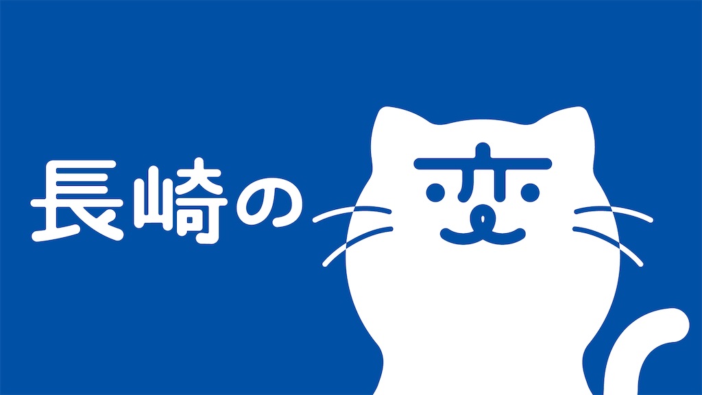 f:id:honeyhornet:20211103203832j:image f:id:honeyhornet:20211103203832j:image
