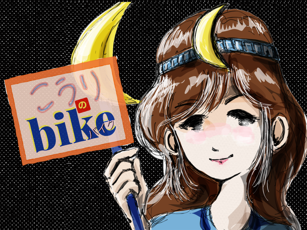 f:id:honeyhornet:20211116231942p:image