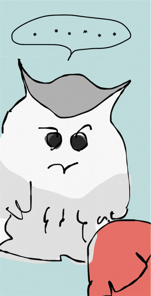 f:id:honeyhornet:20211116232152p:image