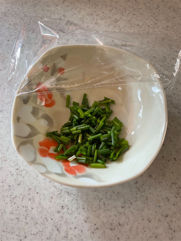 f:id:honeyhornet:20211118171014j:image