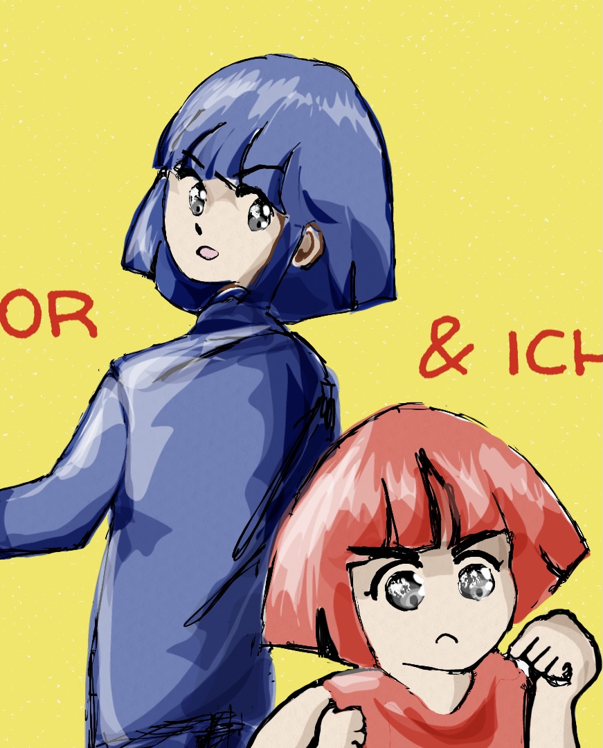 f:id:honeyhornet:20211122070113j:plain