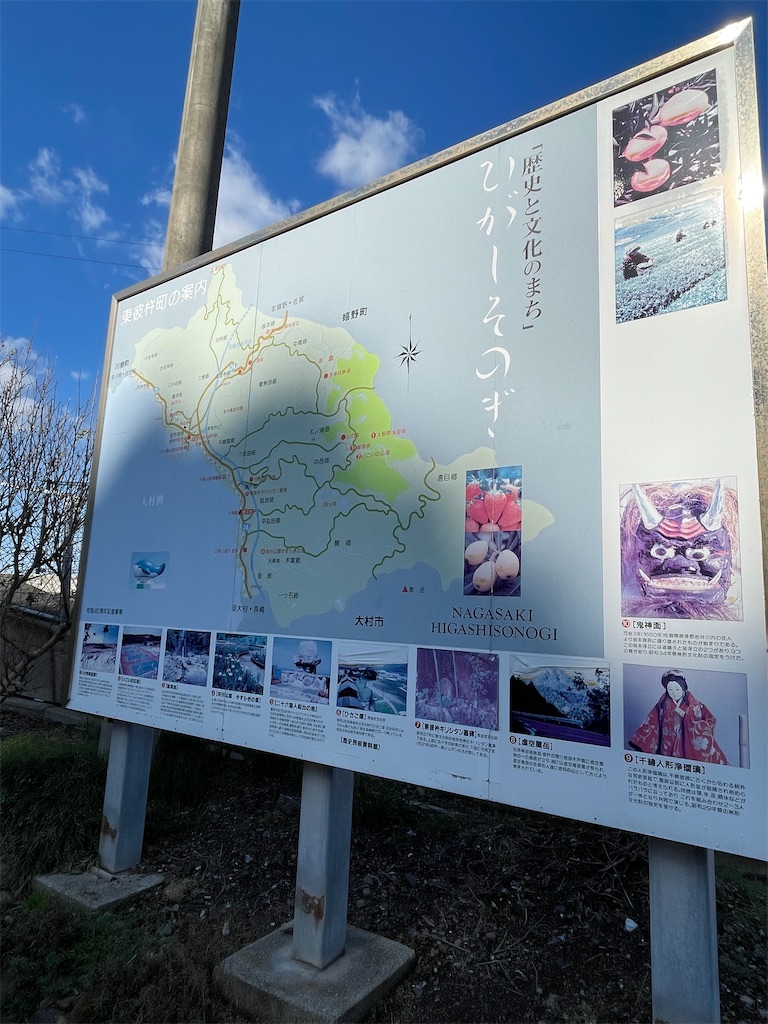 f:id:honeyhornet:20211127144404j:image