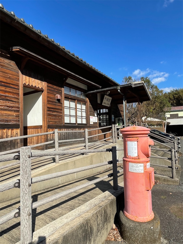 f:id:honeyhornet:20211127144407j:image